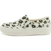 Daisy Beige