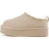 Beige Imitation Suede