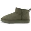 Olive Imitation Suede