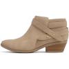 Beige Sweeten