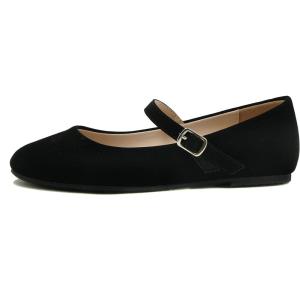 Soda Hookup-2 Kids/Children/Girls Fashion Classic Mary Jane Flat Rounded Ballet Shoes(Black Nubuck)