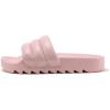 Pink Pu