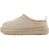 Beige Imitation Suede